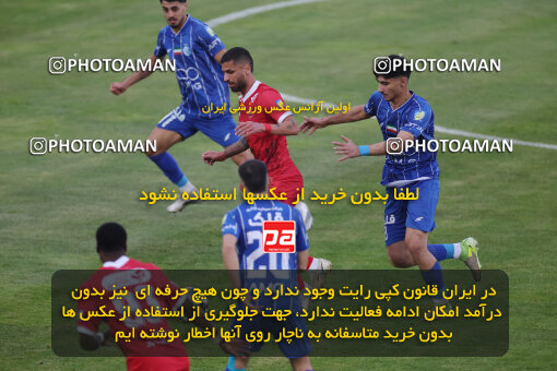 1404.09.14_18138_6_0299