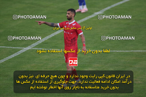 1404.09.14_18138_6_0303