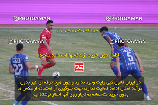 1404.09.14_18138_6_0306