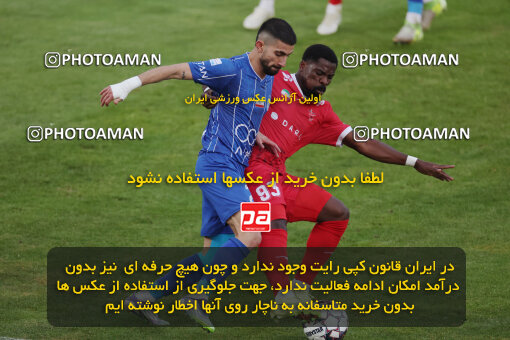 1404.09.14_18138_6_0316