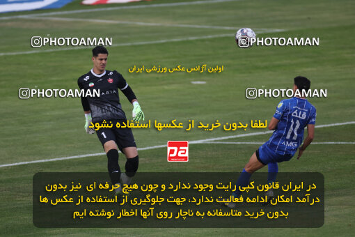 1404.09.14_18138_6_0317