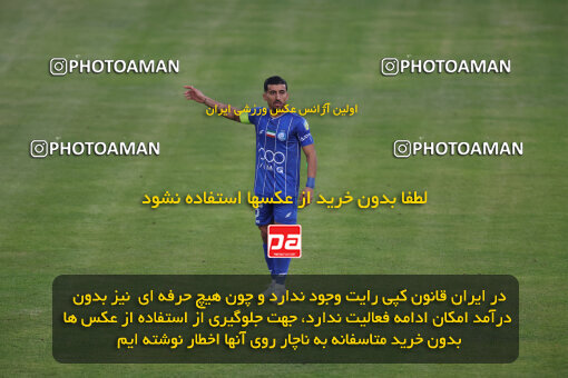 1404.09.14_18138_6_0319