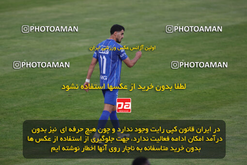 1404.09.14_18138_6_0320