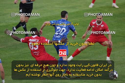 1404.09.14_18138_6_0321