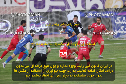 1404.09.14_18138_6_0324