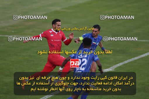 1404.09.14_18138_6_0329