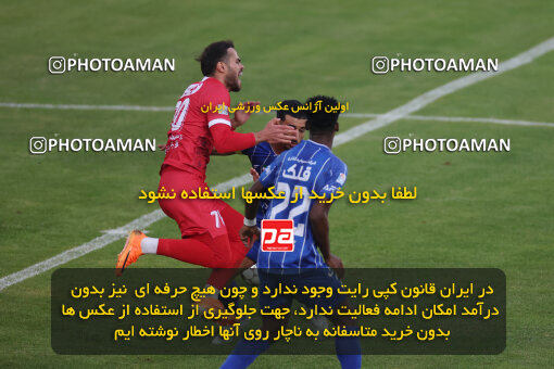 1404.09.14_18138_6_0330