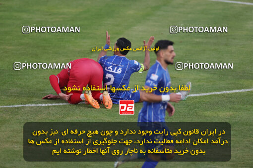 1404.09.14_18138_6_0331