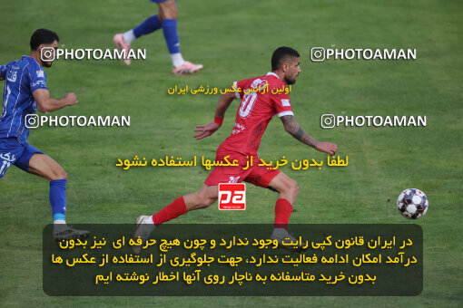 1404.09.14_18138_6_0336