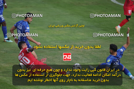 1404.09.14_18138_6_0339