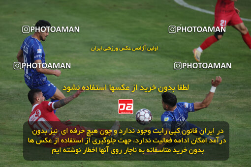 1404.09.14_18138_6_0340