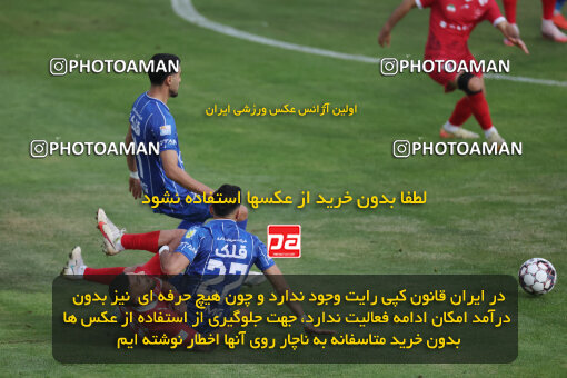 1404.09.14_18138_6_0341