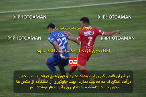 1404.09.14_18138_6_0342