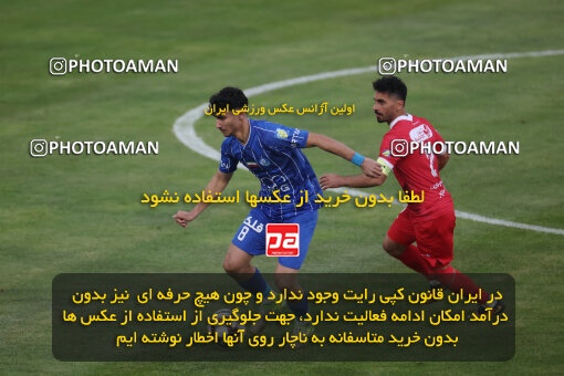 1404.09.14_18138_6_0343