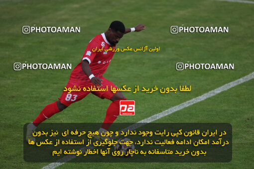 1404.09.14_18138_6_0347