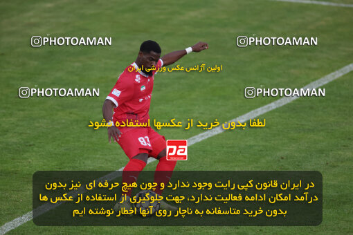 1404.09.14_18138_6_0350