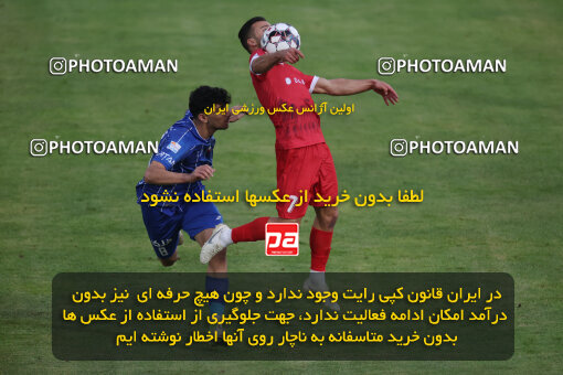 1404.09.14_18138_6_0351