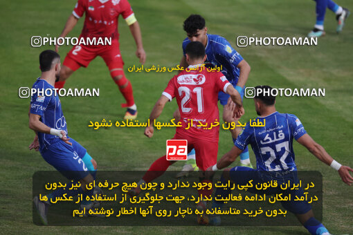 1404.09.14_18138_6_0354