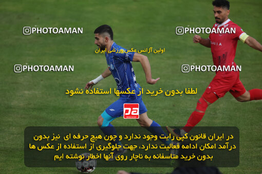 1404.09.14_18138_6_0358