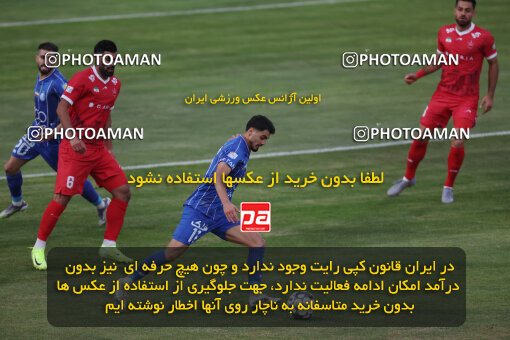 1404.09.14_18138_6_0364