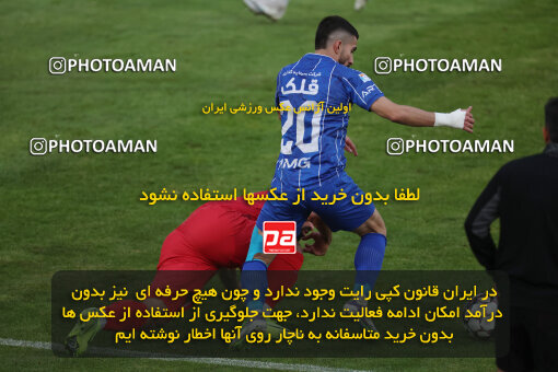 1404.09.14_18138_6_0389