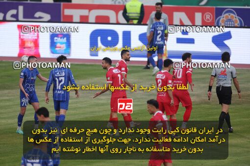 1404.09.14_18138_6_0392