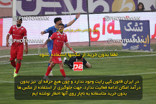 1404.09.14_18138_6_0394