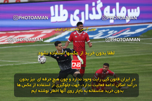 1404.09.14_18138_6_0397