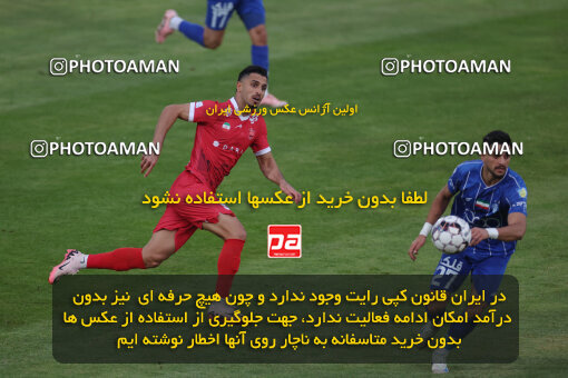 1404.09.14_18138_6_0398