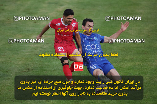 1404.09.14_18138_6_0400