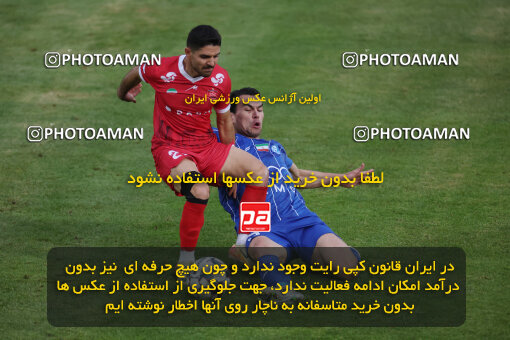 1404.09.14_18138_6_0401