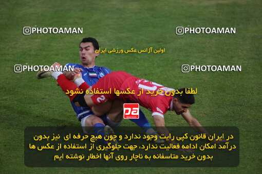 1404.09.14_18138_6_0402