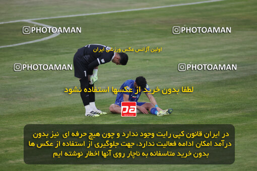 1404.09.14_18138_6_0405