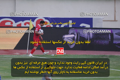 1404.09.14_18138_6_0416