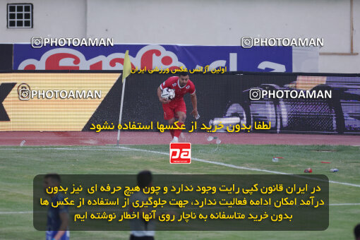 1404.09.14_18138_6_0417