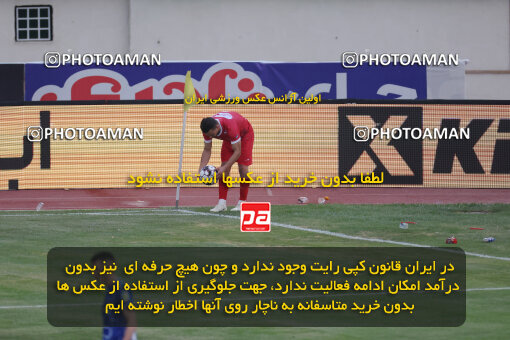 1404.09.14_18138_6_0418