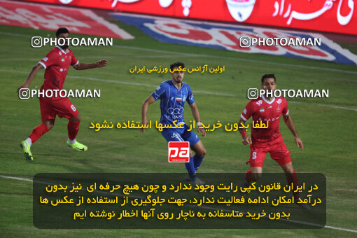 1404.09.14_18138_6_0546