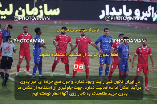 1404.09.14_18138_6_0551