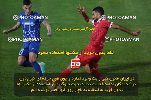 1404.09.14_18138_6_0552