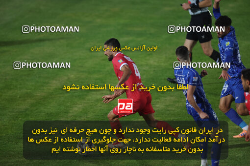 1404.09.14_18138_6_0555