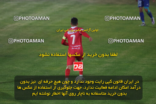 1404.09.14_18138_6_0556