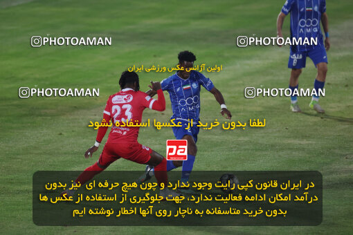 1404.09.14_18138_6_0557