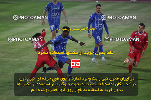 1404.09.14_18138_6_0558