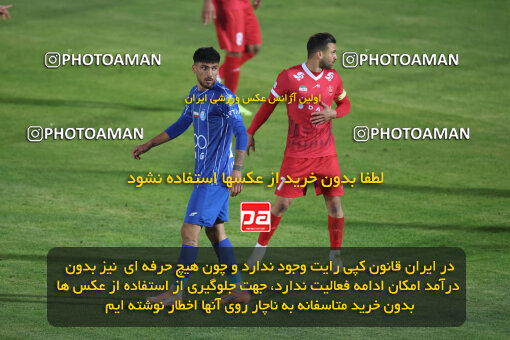 1404.09.14_18138_6_0569