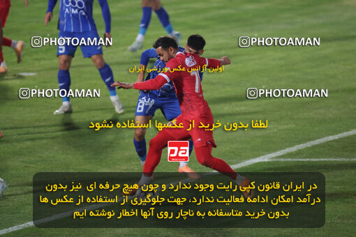 1404.09.14_18138_6_0572