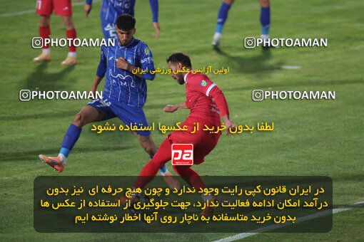 1404.09.14_18138_6_0575