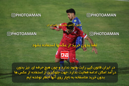 1404.09.14_18138_6_0580