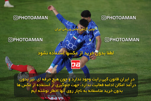 1404.09.14_18138_6_0582