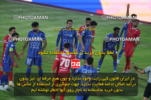 1404.09.14_18138_6_0588