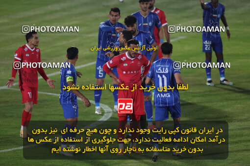 1404.09.14_18138_6_0589